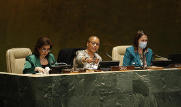 Riyad souhait renforcer le partenariat avec l’ONU sur l'autonomisation des femmes