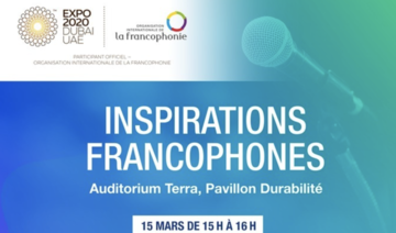 Inspirations francophones : le numérique au service des jeunes