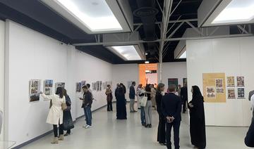 La BD belge et d'Afrique s'expose en Arabie saoudite