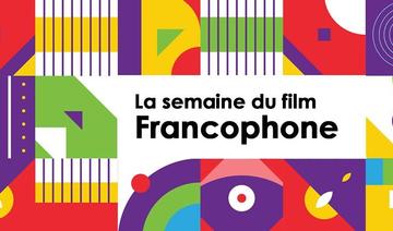 Semaine du Film Francophone 2022