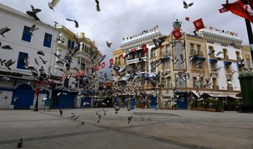 Le retour minimaliste du Festival de la médina de Tunis