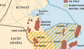 L'Arabie saoudite et le Koweït appellent à des négociations avec l'Iran sur la délimitation du champ gazier de Dorra 