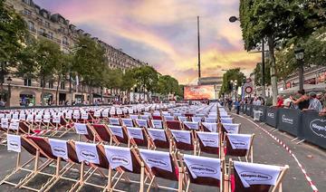 Cinéma en plein air sur les Champs Elysées 