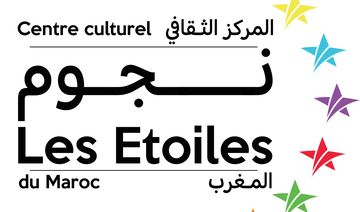 Atelier Halka 