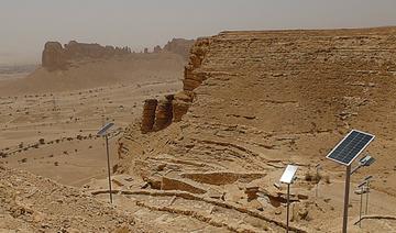 Comment l'énergie solaire contribue à la transition énergétique en Arabie saoudite et dans d'autres pays du Golfe
