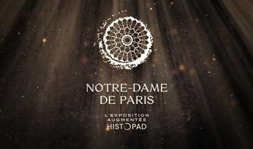 Notre-Dame de Paris : La grande exposition au Collège des Bernardins
