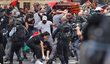 Tollé après la charge de la police israélienne aux funérailles de Shireen Abu Akleh