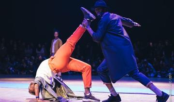 Freestyle 2022, le festival de la Street culture de la Villette 