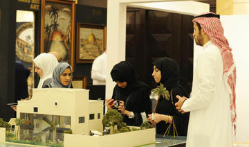 En Arabie saoudite, il y a plus de femmes que d’hommes en formation professionnelle 