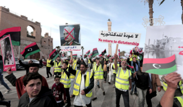 Libye: l'embargo sur les armes de l'ONU «toujours inefficace», selon un rapport