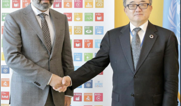 Le président de l’Autorité numérique de l’Arabie saoudite rencontre des hauts dirigeants de l’ONU