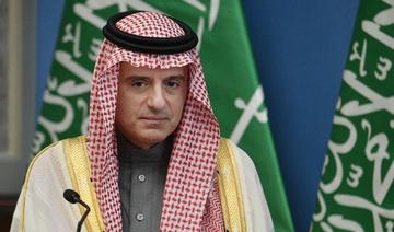 Adel al-Jubeir nommé émissaire pour les Affaires climatiques par décret royal