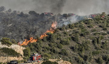 Violent incendie dans la banlieue sud d'Athènes, nouvelles évacuations