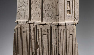 Trafic d'antiquités: Cinq pièces égyptiennes saisies au Met Museum de New York