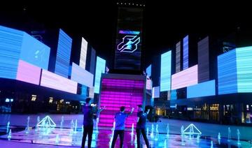 L’Arabie saoudite accueillera le plus grand événement mondial d’e-sport et de jeux vidéo cet été