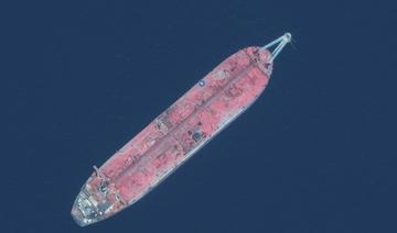 Pétrolier Safer: L’ONU lance une campagne de financement en ligne 