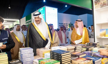 Les foules affluent à l'ouverture du premier salon du livre de Médine