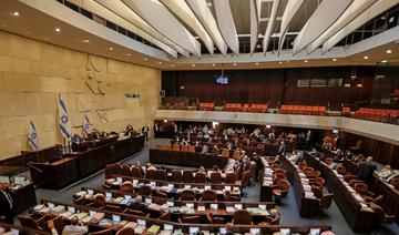 Israël adopte la définition de l'antisémitisme de l'IHRA