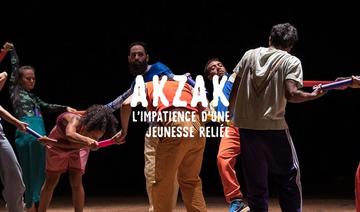 JCC-Carthage Dance 2022 : Akzak