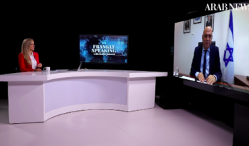 Frankly Speaking: Le leadership saoudien est essentiel à toute solution de paix en Palestine, déclare Esawi Frej
