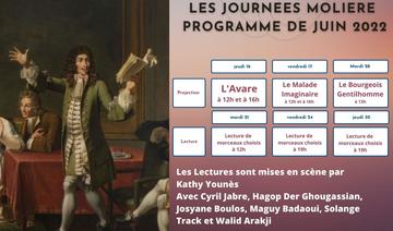 Deux semaines pour célébrer Molière au théâtre Monnot