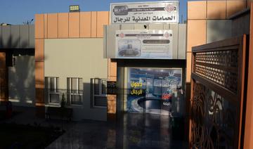 En Irak, une station thermale renaît après les massacres de l'EI