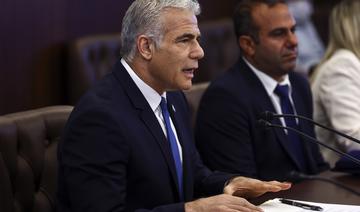 Israël: la fermeture de l'agence juive un «évènement grave» pour Israël
