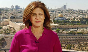 Pour Washington, un tir israélien non-intentionnel a «vraisemblablement» tué la journaliste Abu Akleh