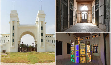 Palais de Khuzam : Un élément constitutif des relations commerciales américano-saoudiennes