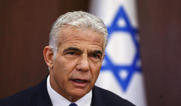 Israël comme cadeau précieux aux régimes et conditions minables