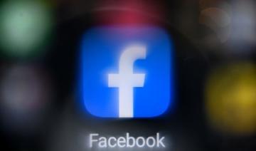 Afghanistan: Facebook ferme les comptes de médias d'Etat, contrôlés par les talibans 