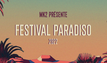 Cinéma Paradiso Louvre 2022