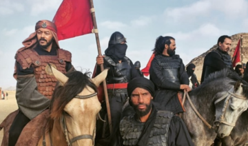 Asmaa Khamlichi et Amine Ennaji sur la liste des stars arabes de Netflix