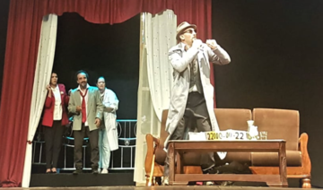 Générale de Titou, spectacle de Azzedine Abbar