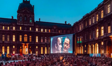 Cinéma Paradiso Louvre 2022