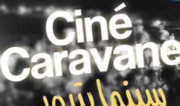 Ciné-caravane, de retour partout au Liban !