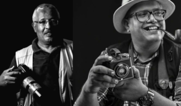 Exposition collective : Abdelkader Badou et Youssef Belhamdounia 