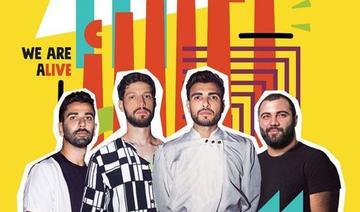 «Adonis» au festival international de Baalbeck