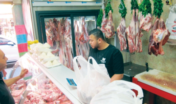 Les familles palestiniennes font face à une flambée des prix en Cisjordanie à l'approche de l'Aïd 