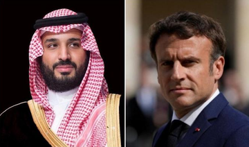 Mohammed ben Salmane à l’Élysée: une visite centrée sur les partenariats