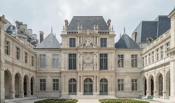 Journées du patrimoine 2022 au Musée Carnavalet