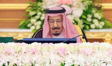 Le Cabinet saoudien appelle la communauté internationale à mettre fin aux attaques d’Israël contre les Palestiniens