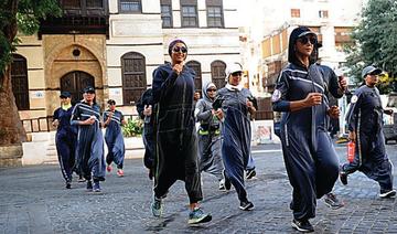Le sport et l’activité physique comme remèdes à l’obésité chez la femme arabe