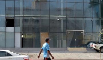 Les États arabes expriment leur solidarité avec l'Arabie saoudite après l'attentat suicide
