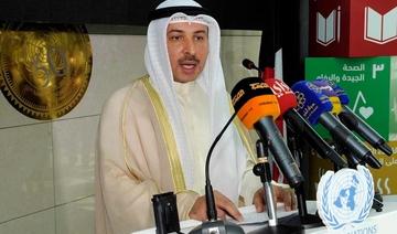Le Koweït nomme Nasser al-Hain comme son représentant à l'ONU