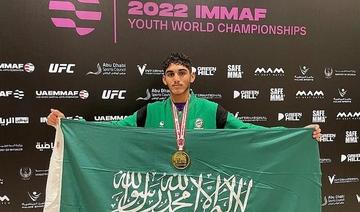 Abdulelah Mir Alem remporte la médaille d'or pour l'Arabie saoudite aux Championnats du monde juniors MMA