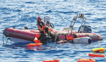 Tunisie: 5 tentatives d'immigration déjouées, 82 migrants interceptés