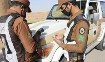 L’Arabie saoudite arrête 15 050 clandestins en une semaine 