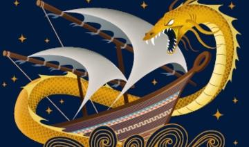 L’IMA fête les 50 ans des éditions Sindbad