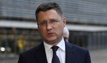 Le gazoduc Force de Sibérie 2 vers la Chine «remplacera» Nord Stream 2, annonce Moscou